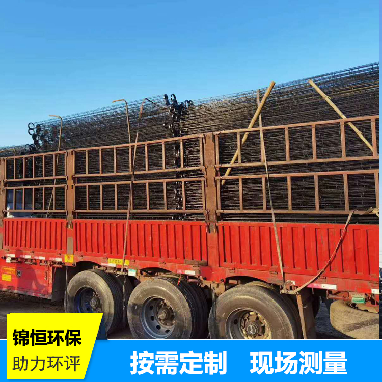 除塵器骨架整車(chē)發(fā)走
