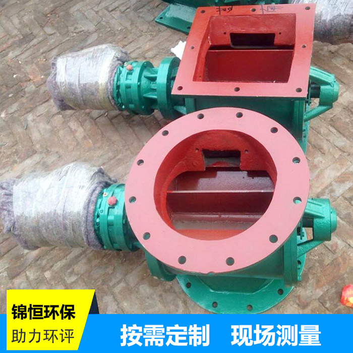 <a href='/xlq/cp376.html'>防爆星型卸料器</a>